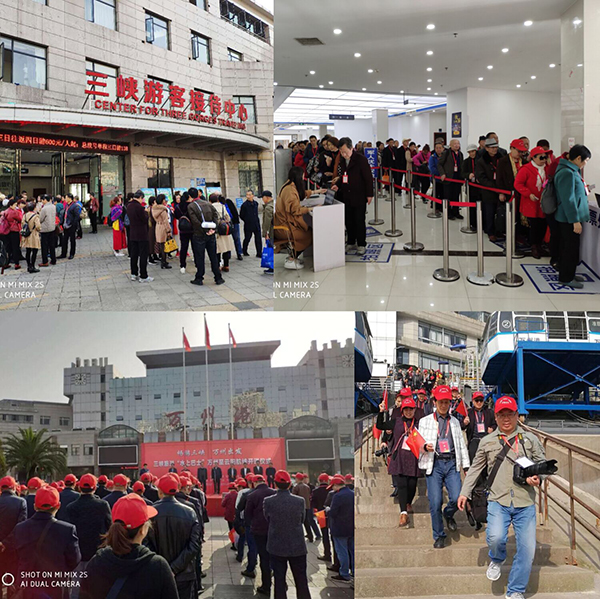 5c9e16a2c86d3.jpg TIM圖片20190329203659.jpg