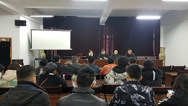 5e242119509ea.jpg QQ圖片20200119160603.jpg