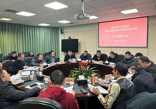 675b8cddf0a55.jpg QQ圖片20241212163256.jpg