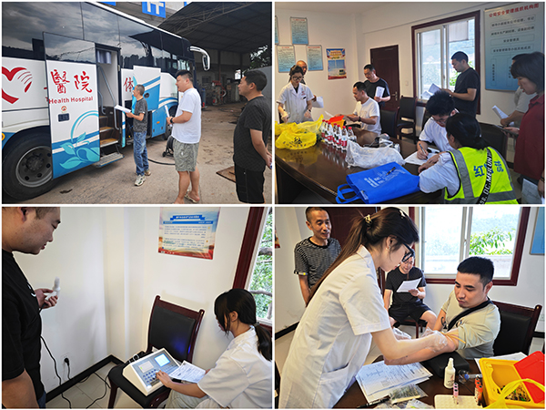 關(guān)愛職工健康 筑牢健康防線——紅溪溝物流公司職業(yè)健康體檢工作順利完成.jpg