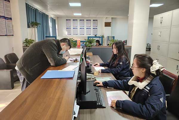 6937c873bcfde.jpg 微信圖片_20251208160139_66_103.jpg